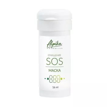 ALPIKA Маска для очищения жирной и комбинированной кожи SOS-очищение 16