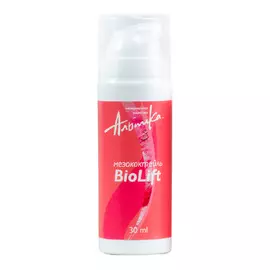 ALPIKA Мезококтейль BioLift 30.0