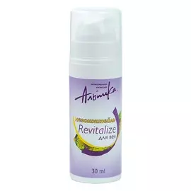 ALPIKA Мезококтейль для век Revitalize 30