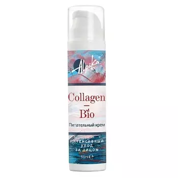ALPIKA Питательный крем Collagen Bio 50