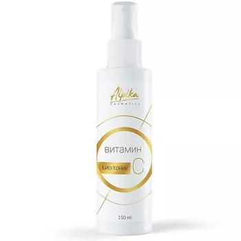 ALPIKA Тоник для лица с AHA-кислотами и Витамином С биоактивный Alpika 150.0