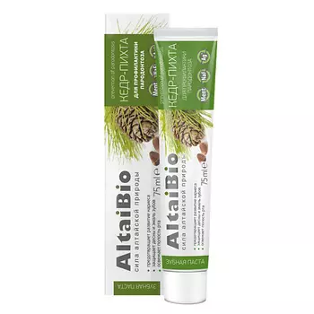ALTAIBIO Зубная паста Кедр-Пихта 75.0