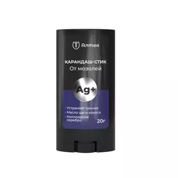 АЛТЕЯ Крем-стик для ног от натирания, карандаш от мозолей, мозольный пластырь