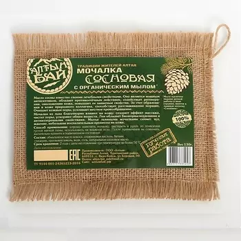 АЛТЫН БАЙ Мочалка сосновая