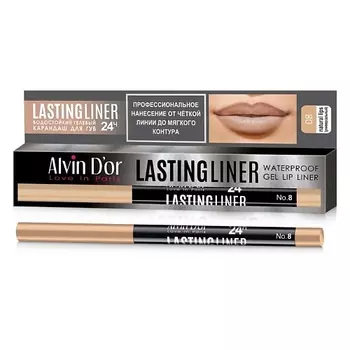 ALVIN D'OR ALVIN D’OR Карандаш для губ гелевый водостойкий LASTINGLINER