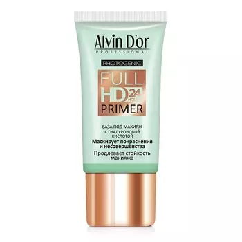 ALVIN D’OR База под макияж Full HD Primer 24 hours 25.0