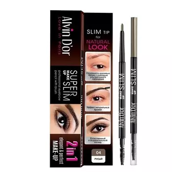 ALVIN D’OR Карандаш для бровей механический с щеточкой Super Slim