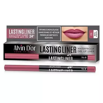ALVIN D’OR Карандаш для губ гелевый водостойкий LASTINGLINER