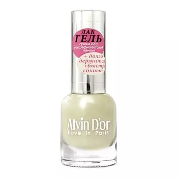 ALVIN D’OR Лак для ногтей ЛАК-ГЕЛЬ