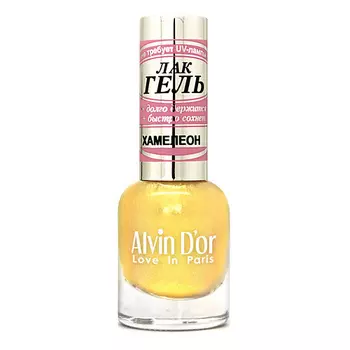 ALVIN D’OR Лак-гель для ногтей CHAMELEON