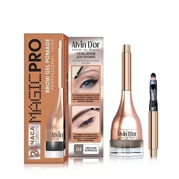 ALVIN D’OR Помада для бровей Magic PRO