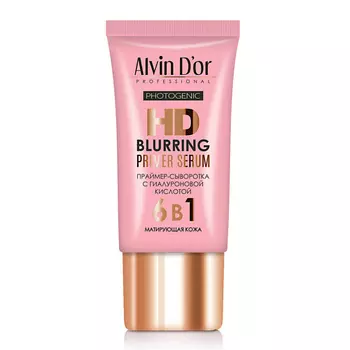ALVIN D’OR Праймер-сыворотка для лица HD Blurring primer serum 6 в 1