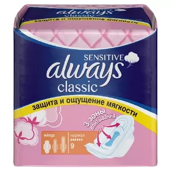 ALWAYS Женские гигиенические прокладки Always Classic Normal Sensitive