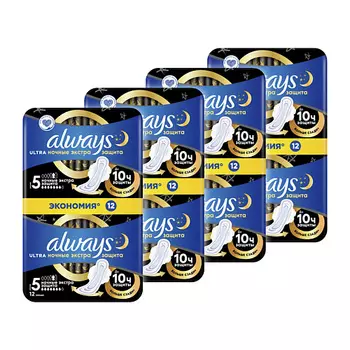 ALWAYS Женские ультратонкие прокладки Secure Night Duo