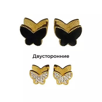 AMANTE CRYSTAL Серьги Бабочки crystal/jet