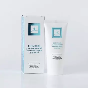 AMBER VITA Янтарный увлажняющий лифтинг-крем для тела 90.0