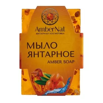 AMBERNAT Янтарное мыло 100.0
