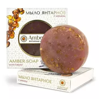 AMBERNAT Янтарное мыло (с кремом)