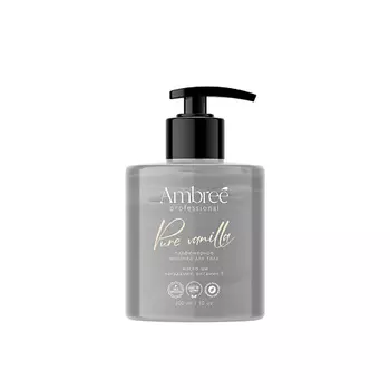 AMBREE Молочко для тела парфюмированное Pure vanilla, лосьон увлажняющий