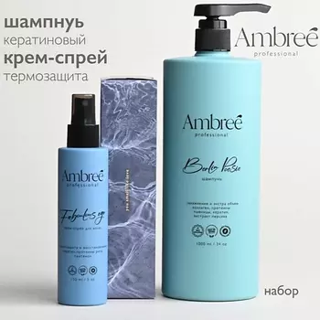 AMBREE Professional Кератиновый шампунь + крем-спрей для волос, набор