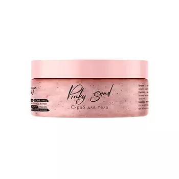 AMBREE Professional Скраб для тела в подарочной коробке