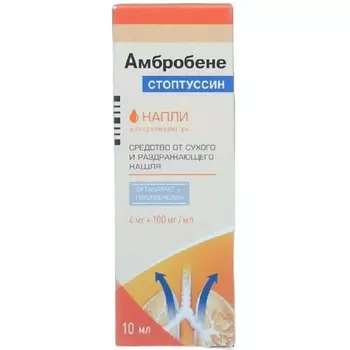 АПТЕКА Амбробене Стоптуссин капли внутр. 4мг+100мг/мл 10мл N1