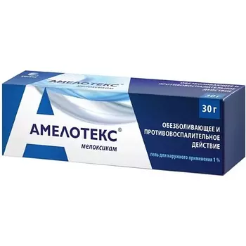 Амелотекс гель 1 30г N1