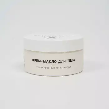 AMIBO Крем для тела питательный баттер, увлажняющий (персик, перец, мускус) 200.0