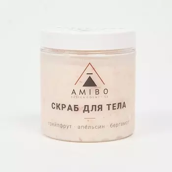 AMIBO Скраб для тела соляной с люффой, парфюмированный (грейпфрут, апельсин, бергамот) 250.0