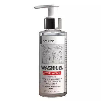 AMINOS Гель-пенка для умывания лица для проблемной кожи с салициловой кислотой 150.0