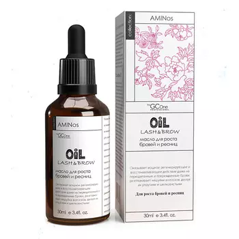AMINOS Масло для роста бровей и ресниц LASH&BROW OIL 30.0