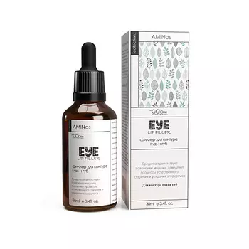 AMINOS Сыворотка-филлер для контура глаз и губ "EYE LIP SERUM-FILLER" 30.0