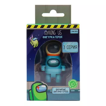 AMONG US 3 серия, Фигурка на шарнирах в коробке с окном + аксессуар 1.0