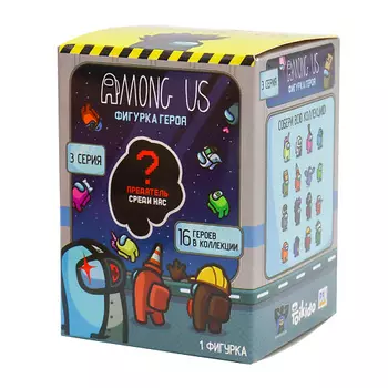 AMONG US Фигурка-сюрприз серия 3 2.0