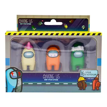AMONG US Набор фигурок серия 3, в коробке с окном 8.0