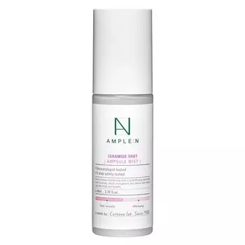 AMPLE:N Ампульный спрей-мист с церамидами 80