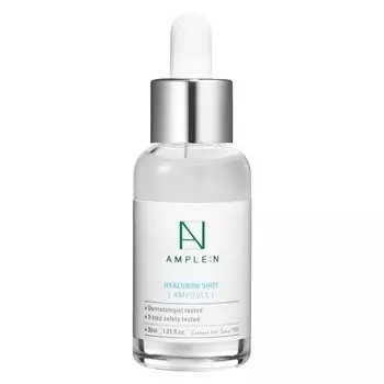 AMPLE:N Ампула для лица гиалуроновая Hyaluron shot ampoule 30.0