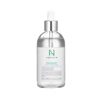 AMPLE:N Ампула для лица гиалуроновая "Лайт" 100.0