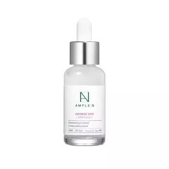 AMPLE:N Ампула с церамидами 30.0