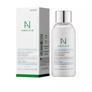 AMPLE:N Гиалуроновая эмульсия