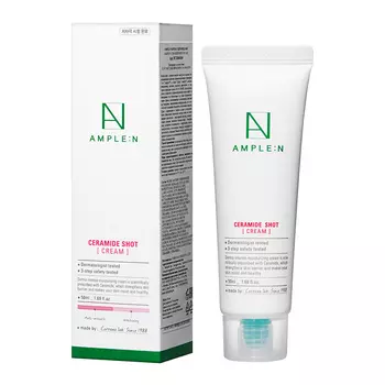 AMPLE:N Крем с церамидами