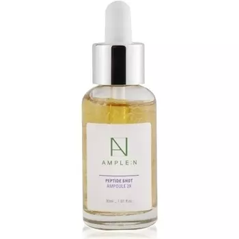AMPLE:N Омолаживающая ампула с двойной концентрацией пептидов 2х30 30.0