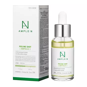 AMPLE:N Пилинг с комплексом кислот