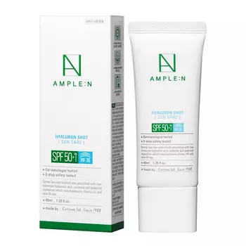 AMPLE:N Солнцезащитный крем для лица SPF 50, IRF 20