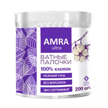 AMRA Палочки ватные в цилиндре 200.0