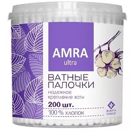AMRA Ватные палочки в банке цилиндр 200.0