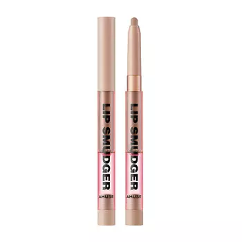 AMUSE Карандаш для губ бархатный Lip Pencil Smudger
