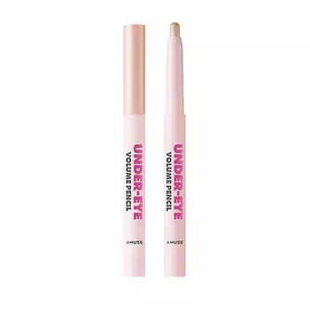 AMUSE Карандаш-тени для глаз Under-Eye Volume Pencil