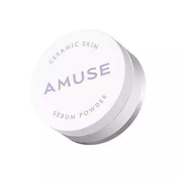 AMUSE Пудра для лица рассыпчатая Ceramic Skin Sebum Powder