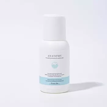 ANATOMY Увлажняющий гель для душа 50.0